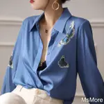 【MSMORE】絲質襯衫長袖緞面高端藍色印花寬鬆短版上衣#119170(藍)