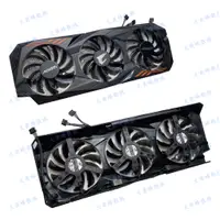 在飛比找蝦皮購物優惠-現貨 全新 技嘉GTX1060 1070ti AORUS小雕