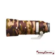 easyCover Lens Oak Cover For Sony FE 70-200mm F2.8 GM OSS II (Brown Camo)