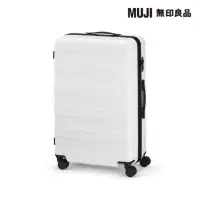 在飛比找momo購物網優惠-【MUJI 無印良品】四輪硬殼止滑拉桿箱75L(白色)