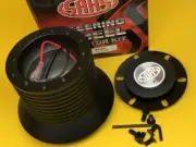 Boss kit for Nissan N15 PULSAR 95-99 Steering wheel adapter ADR OK SAAS (for: Nissan)