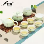 豹霖龍泉陶瓷青瓷功夫茶具套裝家用品茶壺蓋碗泡茶杯組合小型輕奢 99購物節