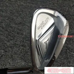 ♧夏日べ百貨 新款 美津濃 Mizuno 高爾夫球桿JPX S10男士鐵桿組 鋼桿身配桿套