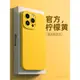 適用蘋果15promax手機殼14保護套12mini天使眼iphone15plus純色11簡約7/8液態硅膠13pro情侶6s防摔xs全包plus