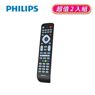 【PHILIPS 飛利浦】8合1萬用遙控器 兩入組 SRP2018/10*2