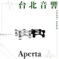 在飛比找Yahoo!奇摩拍賣優惠-IsoAcoustics Aperta | 全新公司貨 | 