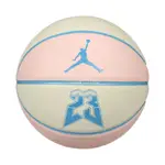 NIKE 籃球 JORDAN ULTIMATE 2.0 8P GRAPHIC 7號 籃球  粉J100825712207