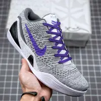 在飛比找蝦皮購物優惠-Nike  Zoom Kobe 11 Elite Low B