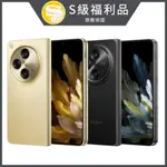 【S級福利品】OPPO FIND N3 (16GB/512GB)