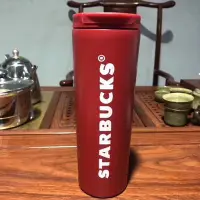 在飛比找Yahoo!奇摩拍賣優惠-【熱賣精選】Starbucks(星巴克)  不鏽鋼保溫杯 韓