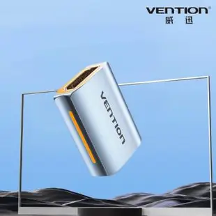 VENTION 威迅 AIU系列 HDMI 8K 母對母轉接頭(1入)