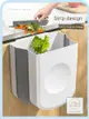 摺疊壁掛式垃圾桶大容量收納免彎腰適用於廚房車載桌面等多種場景 (4.9折)