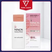 在飛比找蝦皮購物優惠-MINON蜜濃 敏弱潤澤酵素洗顏粉35g 日本原裝