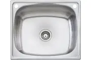Oliveri 70cm Cabinet 70L Laundry Tub Inset Sink With Rinse Bypass TI70S