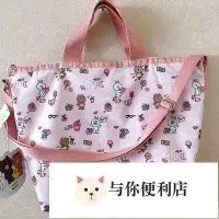 在飛比找Yahoo!奇摩拍賣優惠-LeSportsac 2431 粉色熊 輕量 托特包   斜