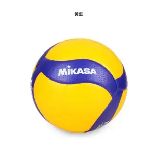 【MIKASA】超纖皮製練習型排球 #5-5號球 FIVB指定球(V300W)