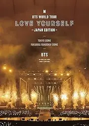 BTS World Tour 'Love Yourself' (Japan Edition) (Incl. 24pg Photobook) [Blu-ray]