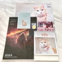 在飛比找蝦皮購物優惠-2024🐈 瑪瑪年曆 桌曆 掛曆 手帳 手札 紀念金幣 明信