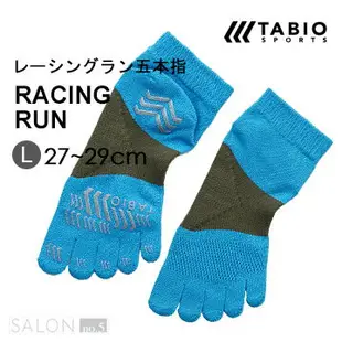 【靴下屋Tabio】 除臭速乾運動五指襪(27~29cm) / 日本第一專業跑襪 / RACING RUN