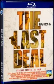 2023 BD Box Set 1-Disc All Region Movie DVD The Last Deal Blu-ray