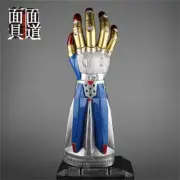 Devil May Cry 5 Nero Gloves Hand Armor Devil Hunter Robotic Arm Gloves Cosplay