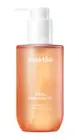 mastina Real Cleansing Oil 200ml Mild Deep Cleanser K-Beauty