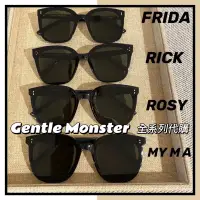 在飛比找蝦皮購物優惠-ᴹᴵˢˢ.ᴾᴬᴾᴬ🔸 韓國代購 Gentle Monster