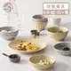 韓國SSUEIM Mild Matte系列溫柔時光陶瓷碗盤餐具9件組