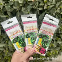 在飛比找蝦皮購物優惠-限時特惠潭溪路亞金丸世仿生路亞串鉤七彩魚皮串鉤 翹嘴專殺鉤 