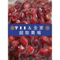 在飛比找蝦皮購物優惠-超取賣場🍓大湖冷凍草莓🍓顆粒1公斤裝特價180元