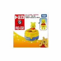 在飛比找樂天市場購物網優惠-【震撼精品百貨】Winnie the Pooh 小熊維尼~T