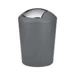 【KELA】MARTA搖擺蓋垃圾桶 墨灰1.7L(回收桶 廚餘桶)