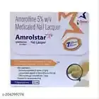 Amrolstar Nail Fungal Lacquer 2.5ML Lacquer Nail Anti - Fungal Nail _Treatments