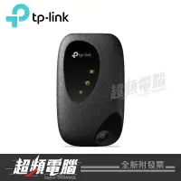 在飛比找蝦皮購物優惠-【超頻電腦】TP-LINK M7200 4G LTE 行動 