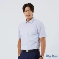 在飛比找momo購物網優惠-【Blue River 藍河】男裝 白色短袖襯衫-經典藍條紋
