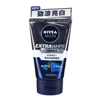 在飛比找蝦皮商城優惠-NIVEA 妮維雅 男士亮白控油潔面泥(100g)【小三美日