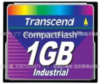 在飛比找Yahoo!奇摩拍賣優惠-TRANSCEND創見 CF 1G 工業CF卡1GB 數控工