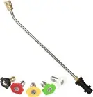 Gutter Cleaning Tools for Karcher K2 K3 K4 K5 K6 K7, Pressure Washer Extension R