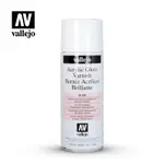 【AV VALLEJO】噴罐 HOBBY SPRAY PAINT -28530- 亮光保護漆 GLOSS VARNISH