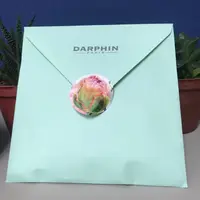 在飛比找蝦皮購物優惠-DARPHIN 朵法 全效舒緩精華液 / 甘菊芳香精露 / 