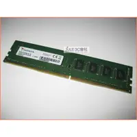 在飛比找蝦皮購物優惠-JULE 3C會社-威剛A-DATA DDR4 2133 8