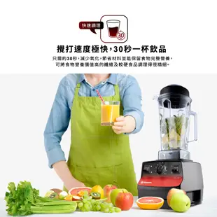 美國Vitamix 三匹馬力生機調理機-VITA PREP3-商用級台灣公司貨