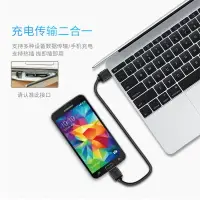 在飛比找樂天市場購物網優惠-帝特雙頭usb3.0數據線公對公雙公頭連接線轉傳輸移動硬盤盒