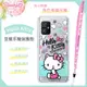 【Hello Kitty】ASUS ZenFone 8 ZS590KS 氣墊空壓手機殼(贈送手機吊繩)