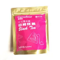 在飛比找Yahoo!奇摩拍賣優惠-台灣農林 日月紅茶 立體茶包 40入/包 好喝不澀