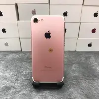 在飛比找Yahoo!奇摩拍賣優惠-【便宜工作機】 iPhone 7 32G 4.7吋 粉  手