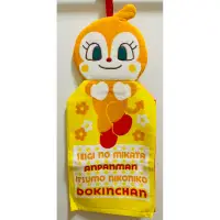 在飛比找蝦皮購物優惠-ANPANMAN 麵包超人 小病毒掛式擦手巾