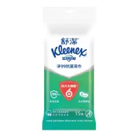 在飛比找蝦皮購物優惠-Kleenex舒潔 淨99抗菌濕紙巾 15張 *單包販售*