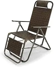 Air Comfort Folding Recliner Lounge Rattan Summer Riding Chair Folding Lunch Break Old Man Sun Chair Household Portable Chair Interesting FANDIAO