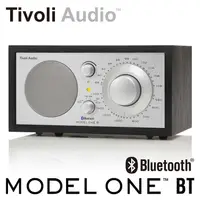 在飛比找露天拍賣優惠-蕾夢娜~新品出清Tivoli Audio Model-one